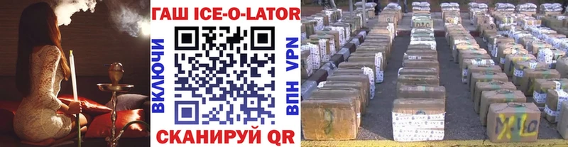 мориарти какой сайт  Шацк  Гашиш 40% ТГК 