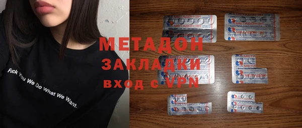 не бодяженный Алзамай