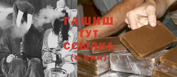 крисы Алексеевка