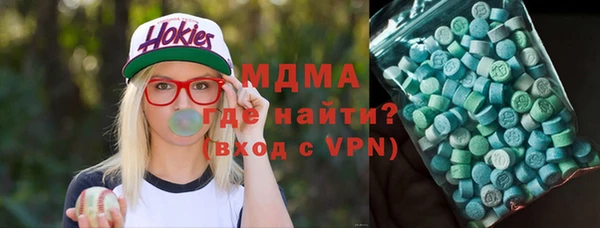 крисы Алексеевка
