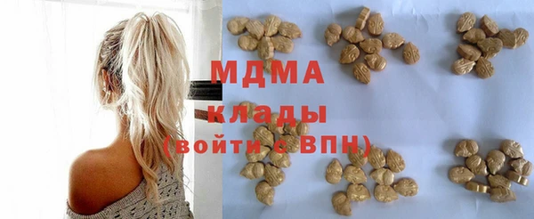 не бодяженный Алзамай