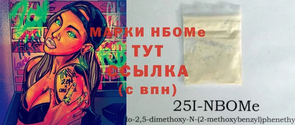 крисы Алексеевка