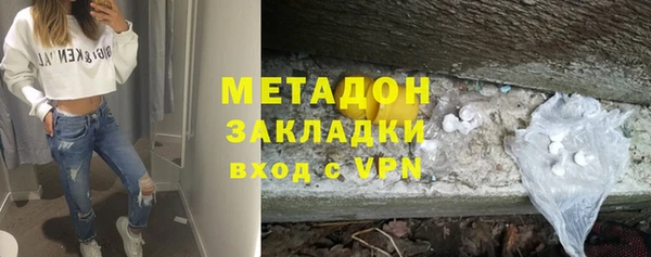 не бодяженный Алзамай