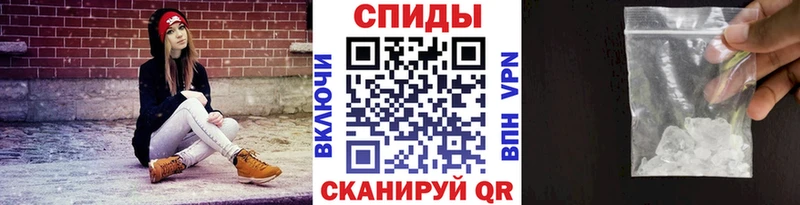 цены   Шацк  Первитин Декстрометамфетамин 99.9% 